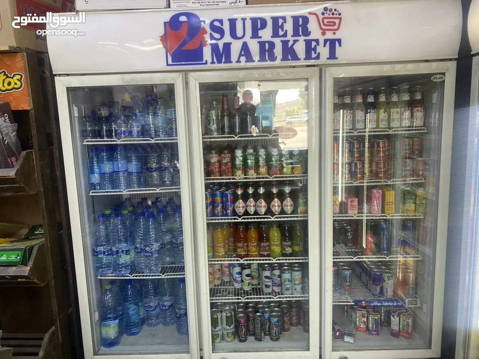سوبر ماركت للبيع