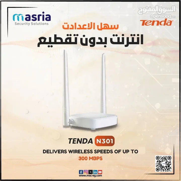 راوتر TENDA