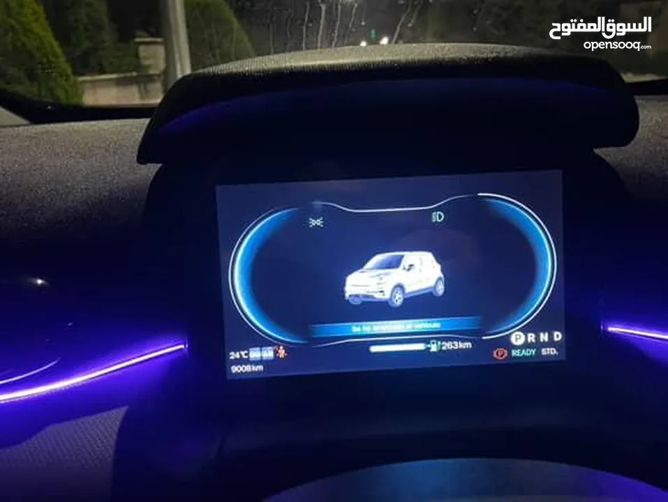 leapmotor t03