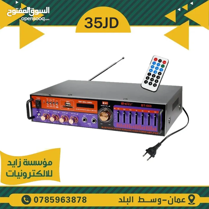 أمبليفيرات للبيع لسماعتين و 4 سماعات