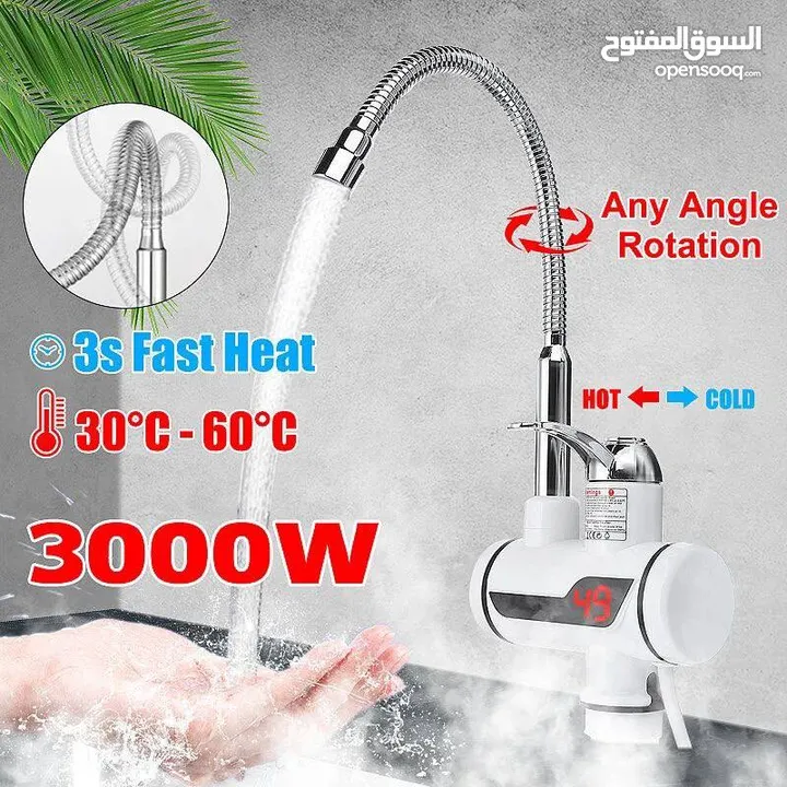 عروووض عجلنه غساله فراش تخت ملكي مكنسه كهربائيه كلو جديد