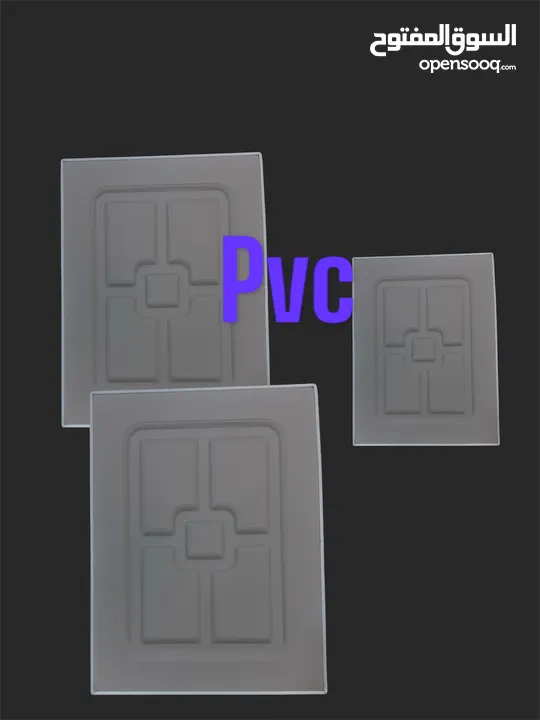 مطابخ pvc ابواب غرف نوم مغلفه بمادة pvc  خشب منحوت حسب طلب الزبون ثري دي  وتغليفهpvc