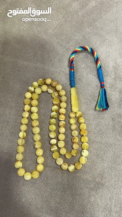 مسباح كهرب كلنغرادي 35 غرام