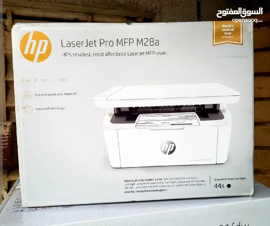 طابعة وجهاز استنساخ hp