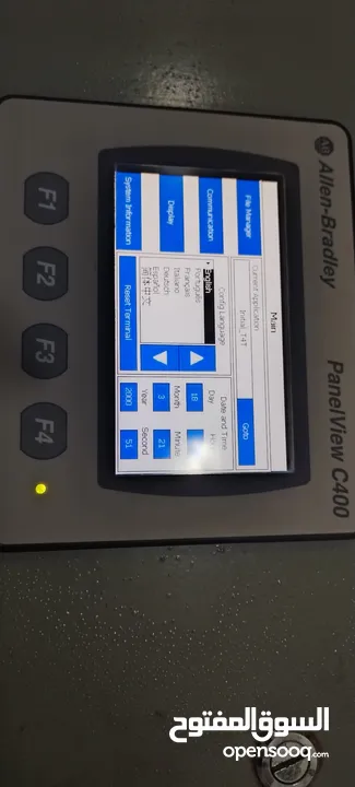 Allen Bradley plc with panelview hmi