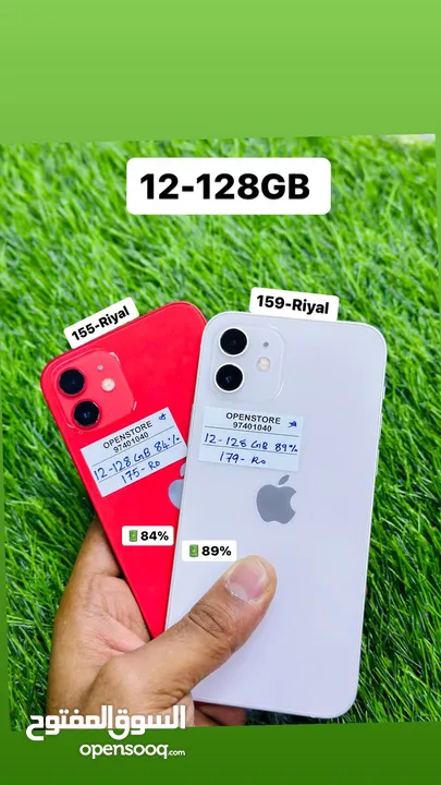 iPhone 12 -128 GB - Fine and perfect phones