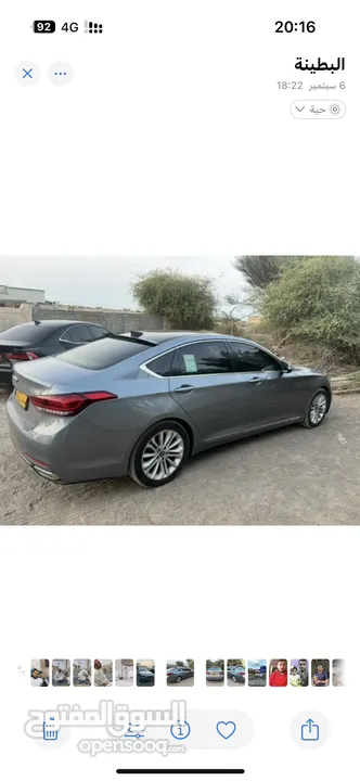 جينيسس 2015  v6