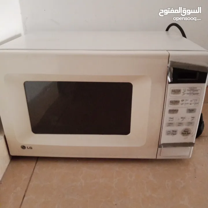 ميكروويف ال جي