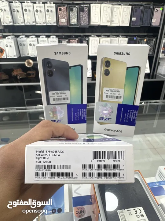 Samsung Galaxy A06 (128GB / 4 Ram)  سامسونج جالاكسي A06