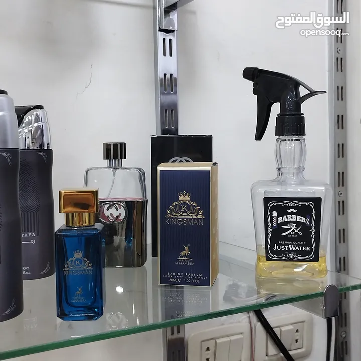 عطور سويسرية