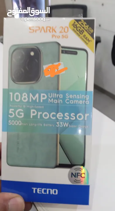 موبايل تكنو 20 PRO 5 G