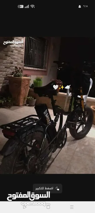 بسكليت كهرباء للبيع في نابلس طحنن نااار