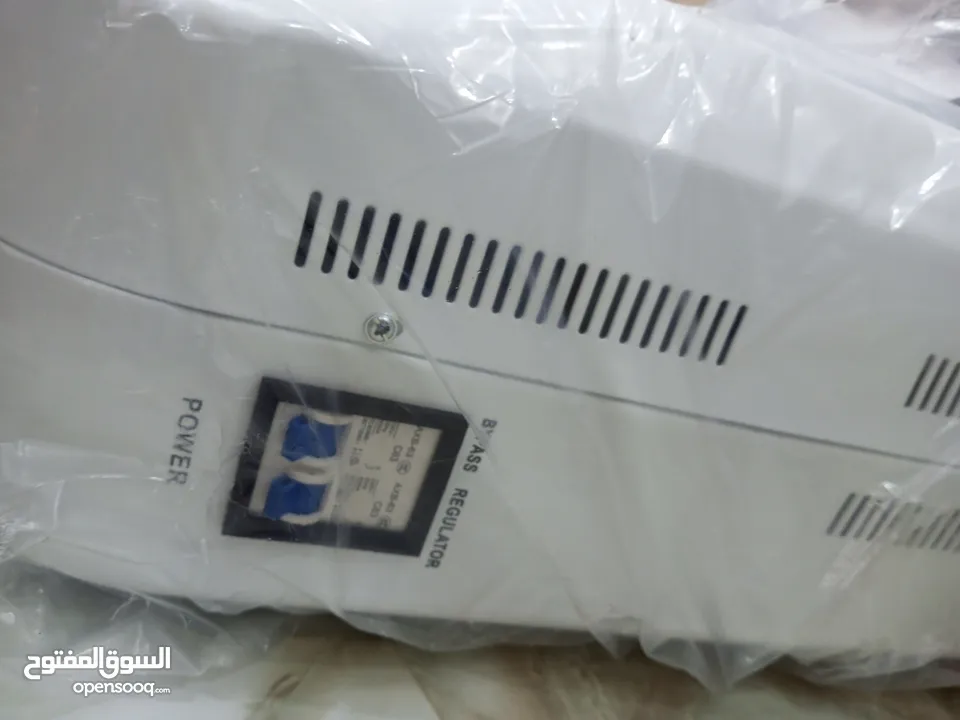 منضم كهرباء 15000va