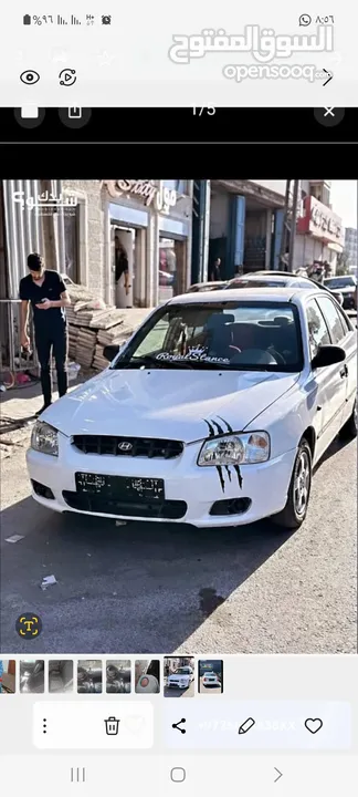 سياره هنداي للبيع