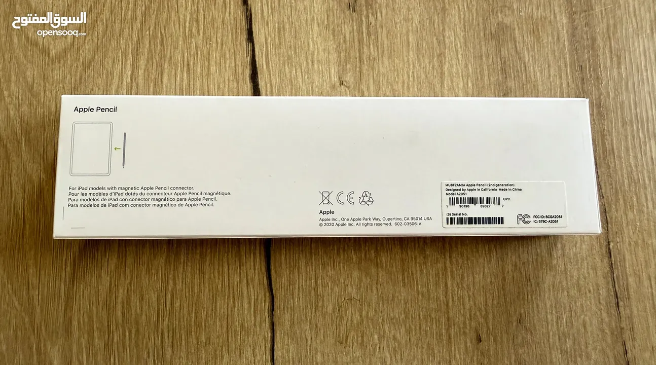 قلم أبل الجيل الثاني Apple Pencil 2nd Generation