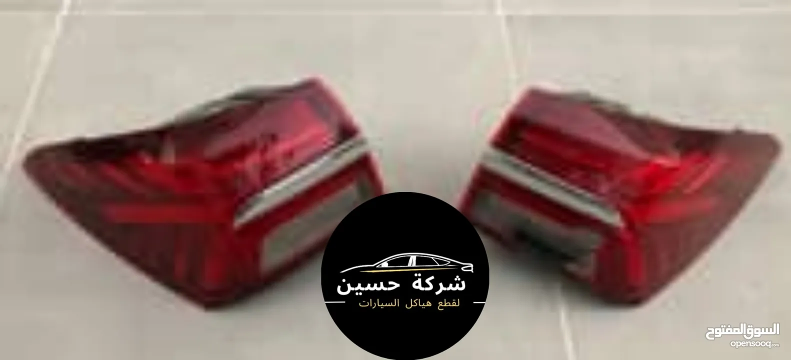اضوية امامي خلفي 2018 - 2024 MG5 ZS RX MG6 GT مستعمل / جديد