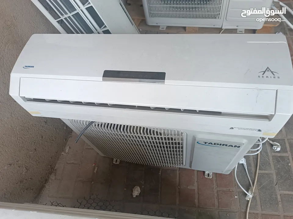 مكيفات راني ابو عصب
