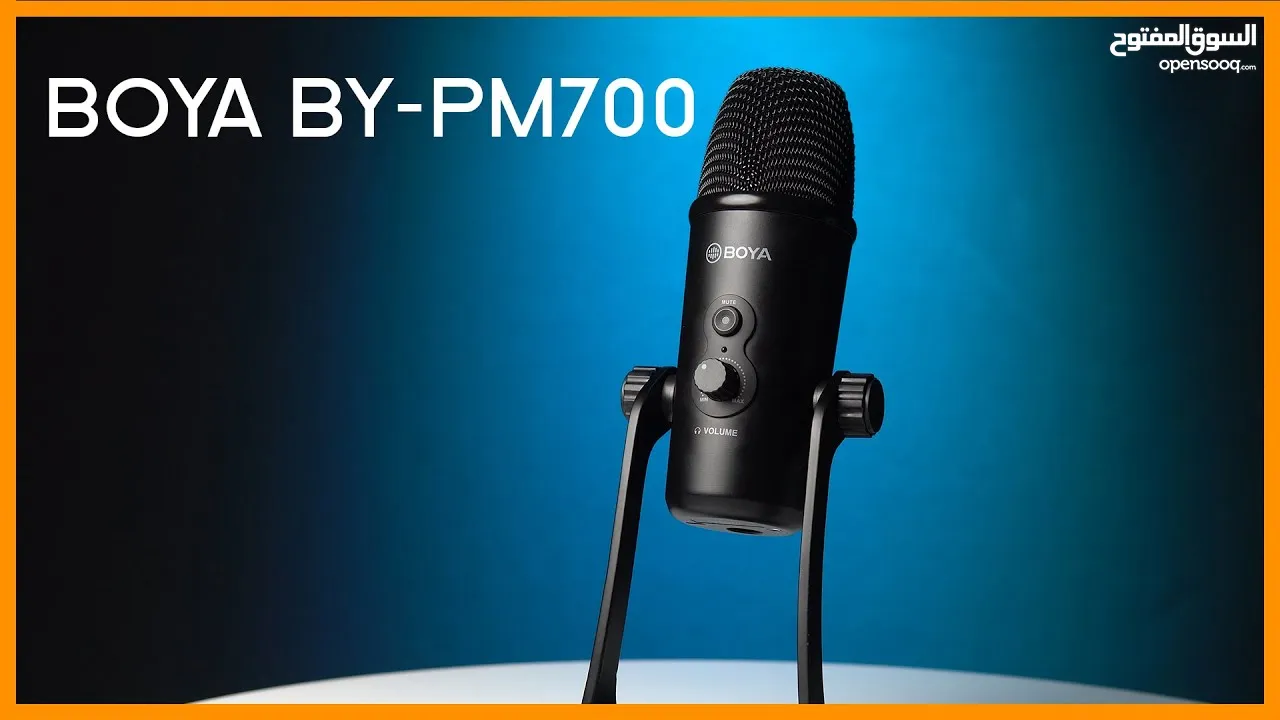 BOYA BY-PM700  USB condenser microphone