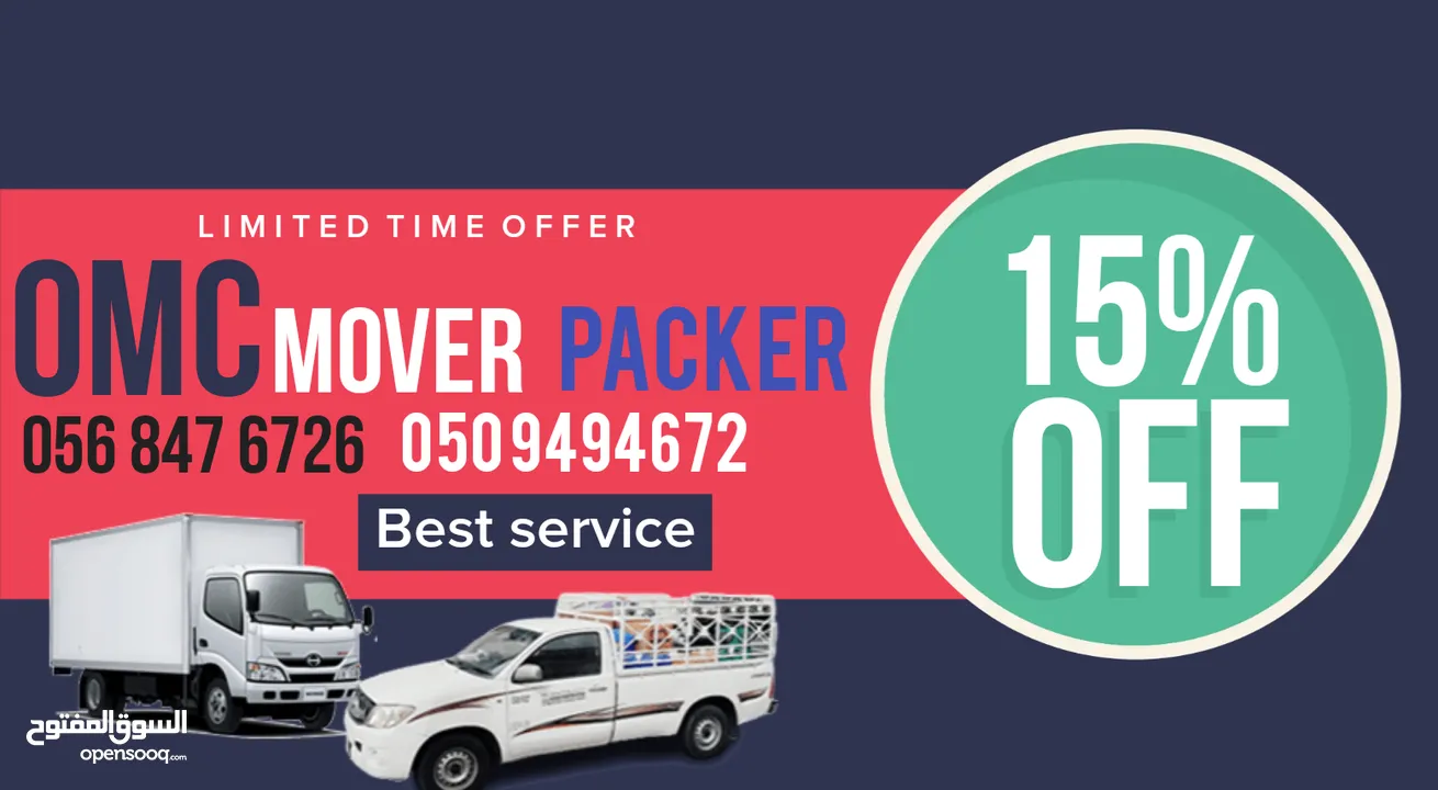 movers Packers  