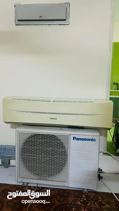 A/C Urgent Sale