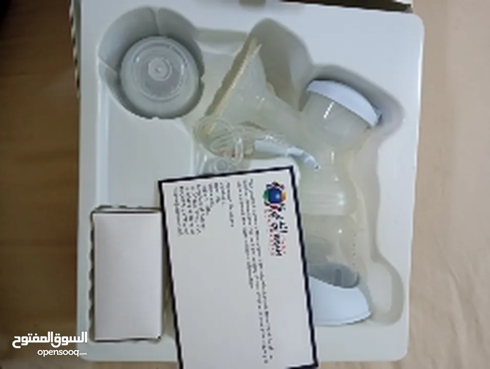 Nevi Smart electric breast pump