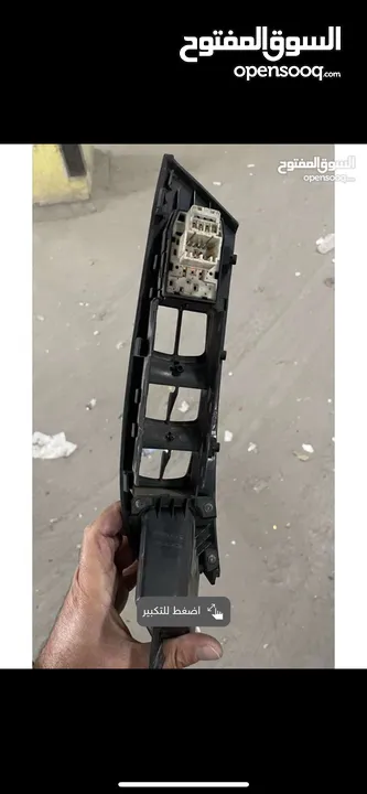 مجموعة قطع هونداي النترا او MD