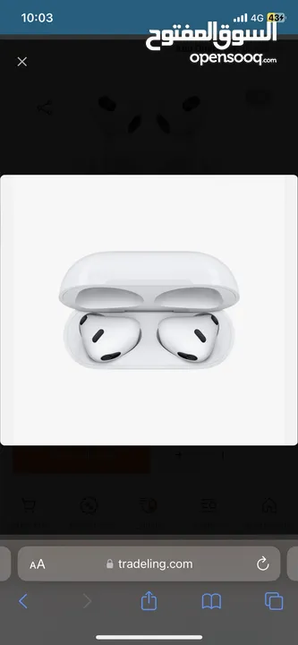 AirPods 2 new generation