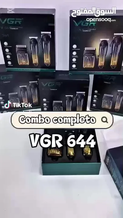 بكج ماكينات حلاقة Vgr موديل  V-644 ماكينات حلاقة احترافية