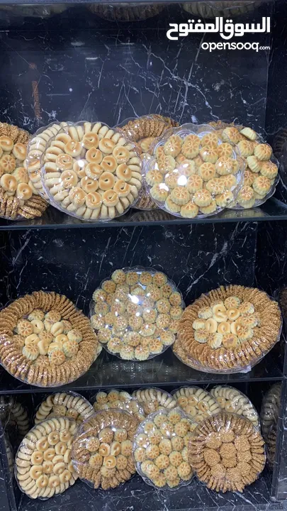 حلويات النابلسي (حوارة نابلس)
