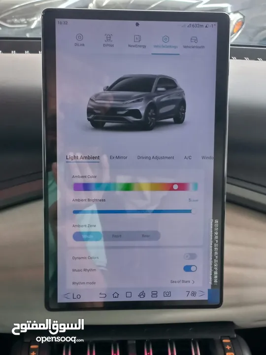 BYD_YUAN_PLUS__2023 ممشى قليل فحص اتو سكور 94