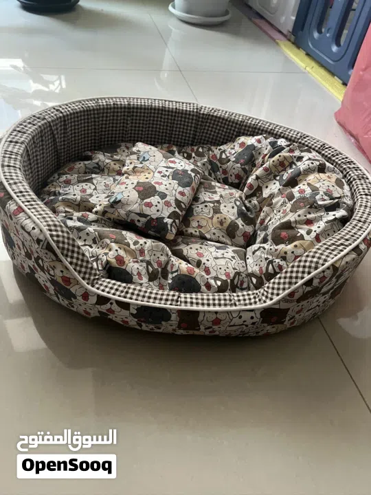 Cat and dog bed