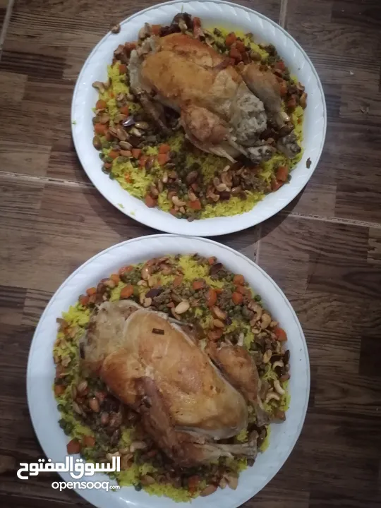 طعام جاهز  بيتي