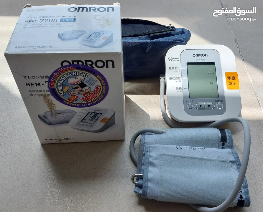 Omron Blood Pressure Monitor for Sale HEM-7200
