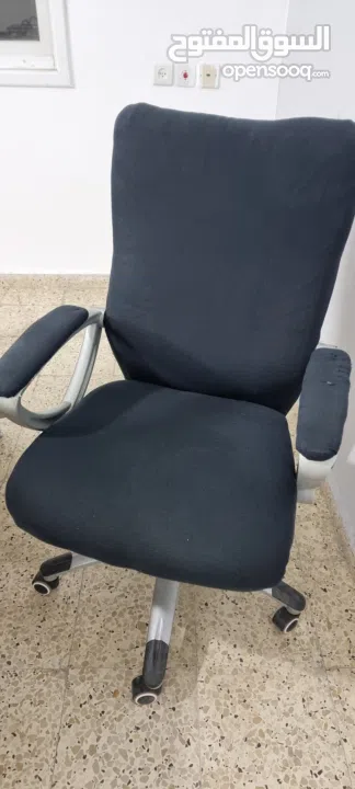 عفش مكتبي للبيع