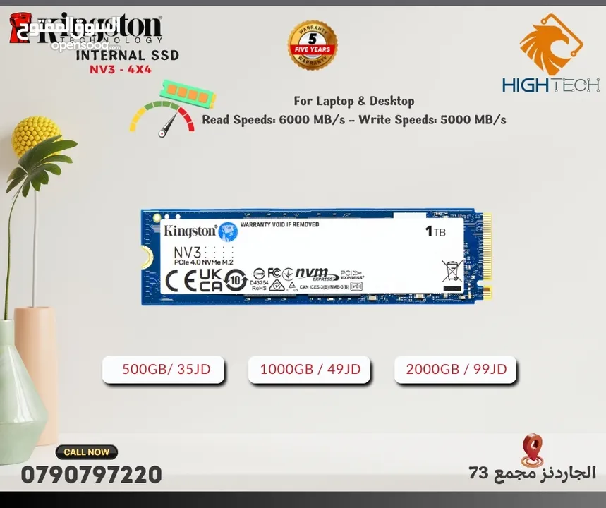 قرص صلب داخلي عالي الأداء هارديسك SSD داخلي - Kingston A400-X10 SATA Internal SSD