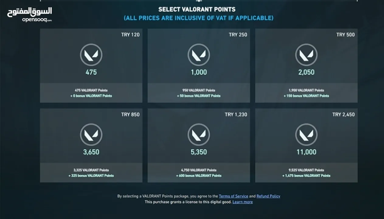 Turkish Valorant Account 2025
