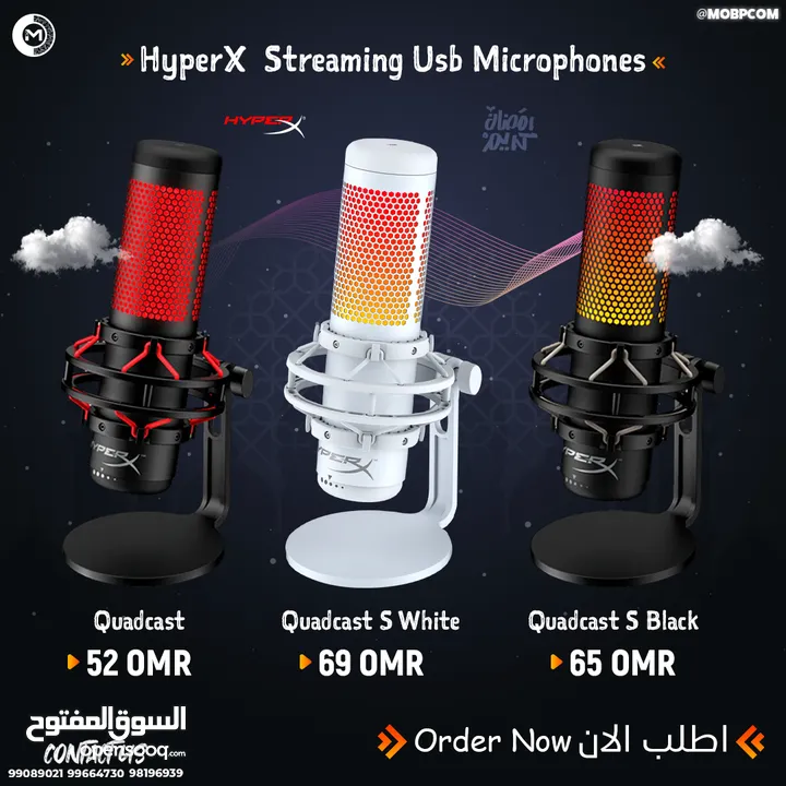 HyperX Streaming Usb Microphones - مايك للستريمينج من هايبر اكس !