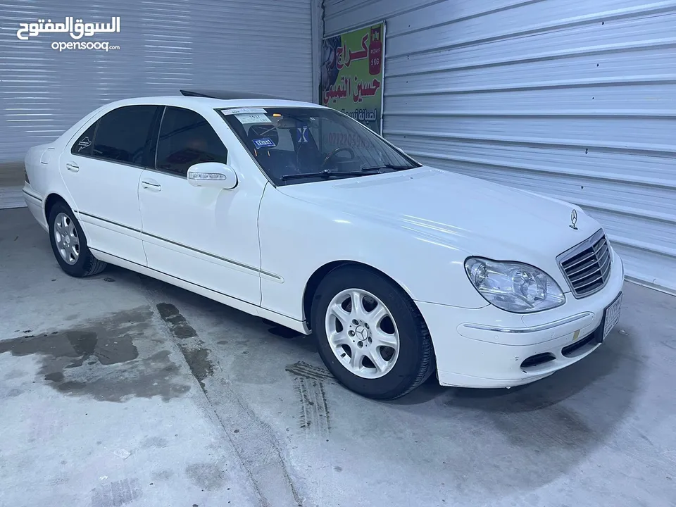 مارسدس S500 للبيع