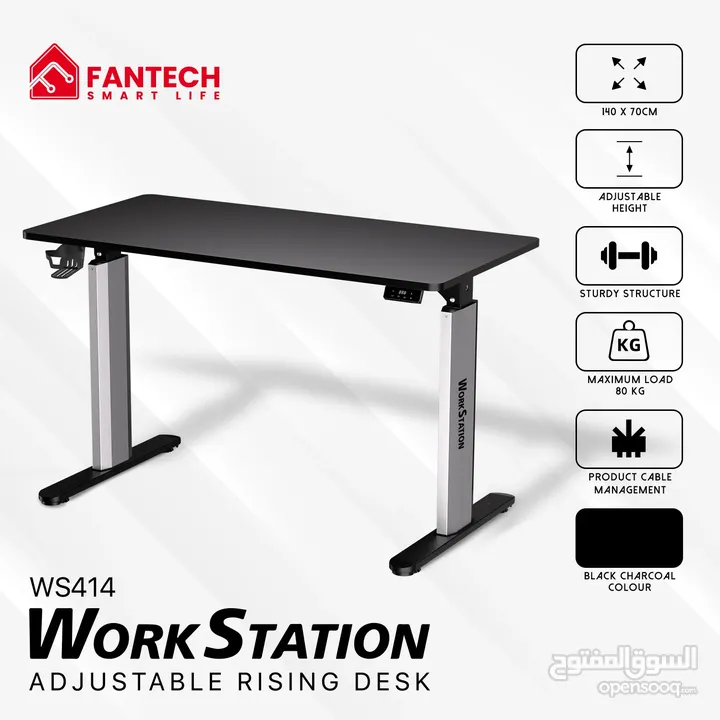 Fantech WS414 Work Station Asjustable Rising Desk طاولة كمبيوتر وعمل قابلة للارتفاع على الكهرباء