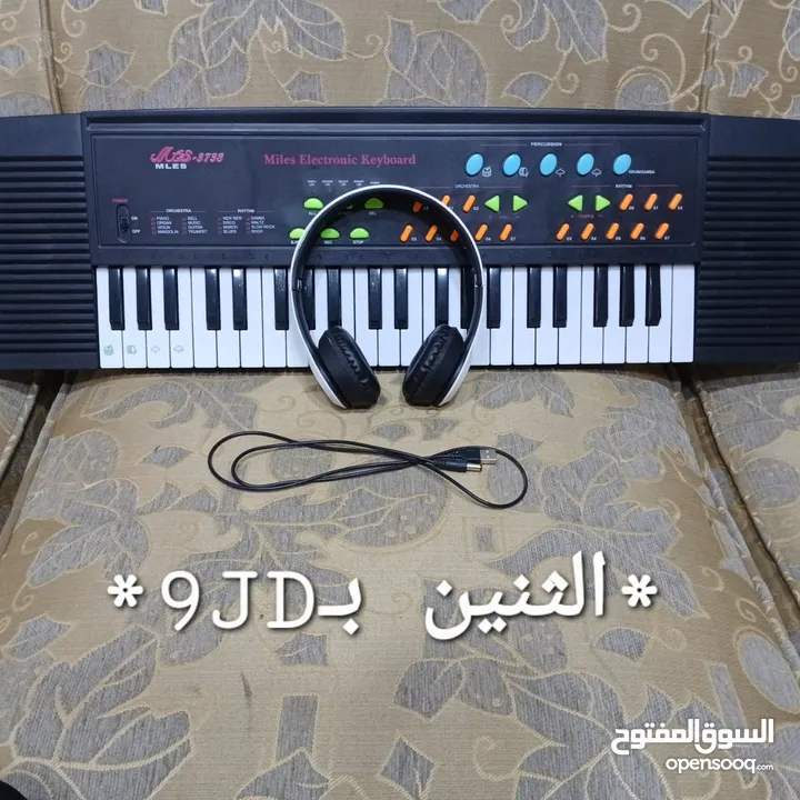 بيانو وسماعه بلوتوث p47