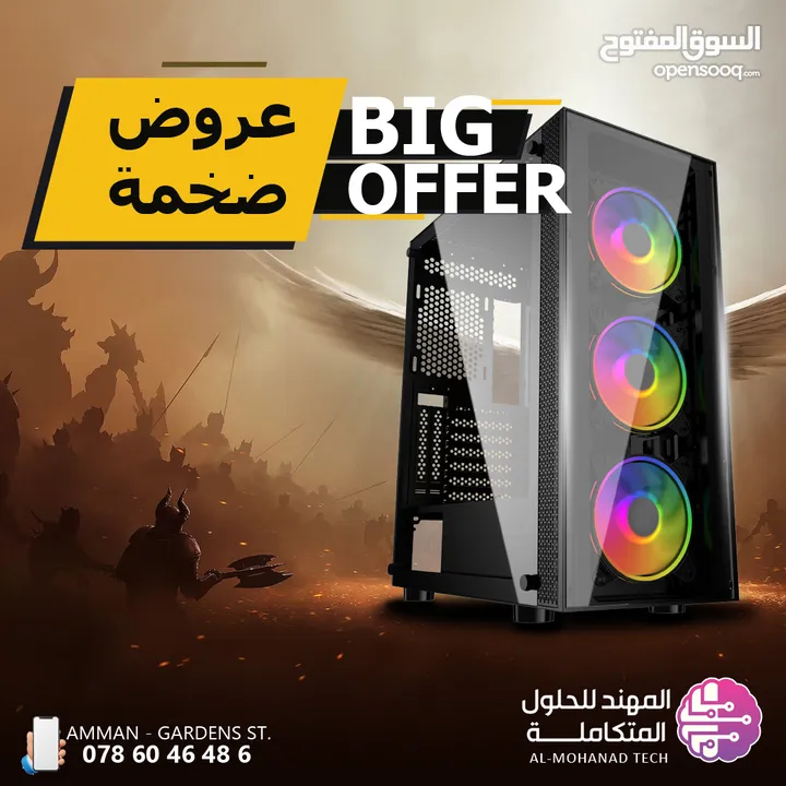 أجهزة الجيمينغ و إكسسواراتها PC Gaming And Accessories