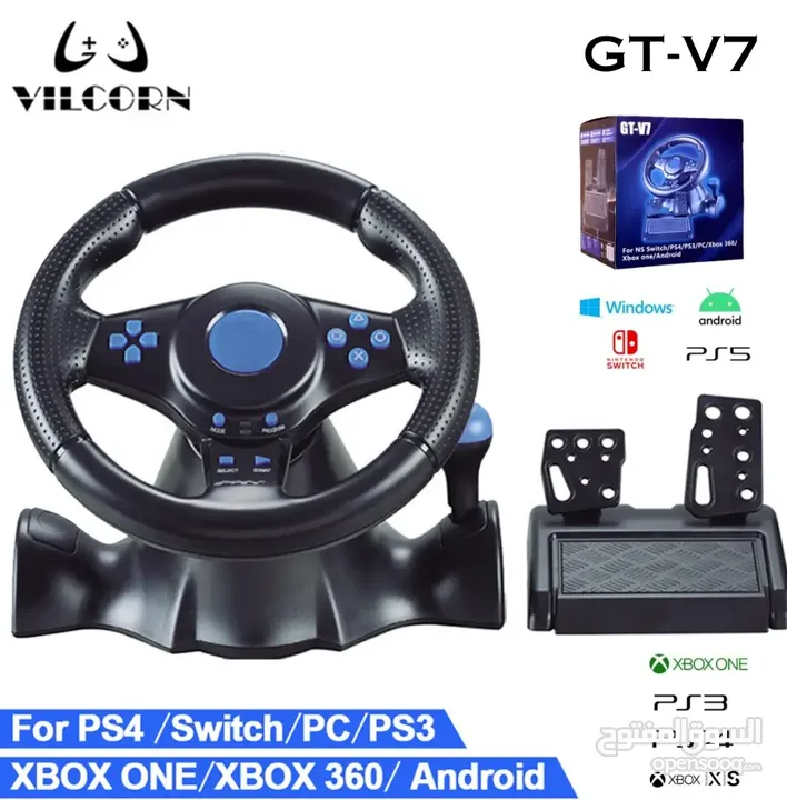 ستيرنغ ويل مقود سواقة مع بريكات لأجهزة الـ PC و البلايستيشن GT-V7 7 in 1 Steering