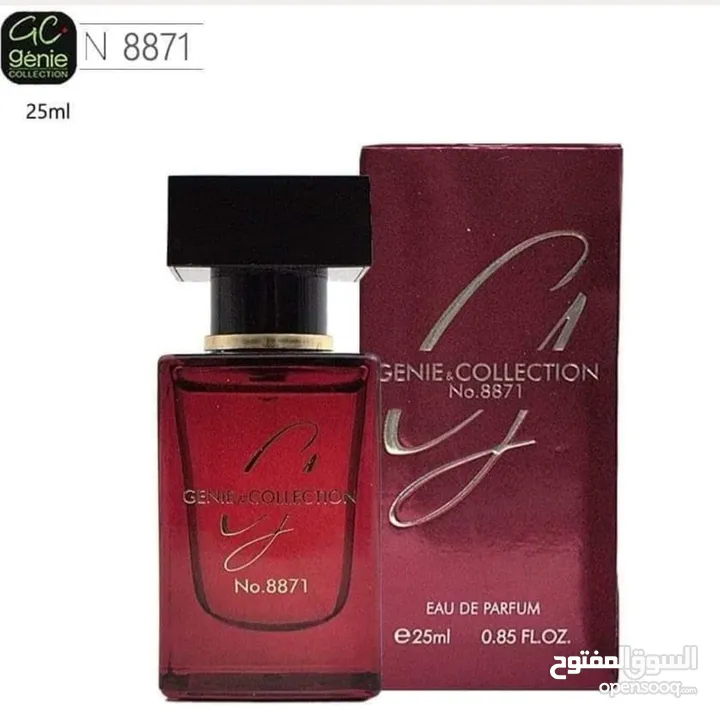 عطور جيني كولكشن الأصلية صناعة سعودية الحجم 25 مل مكفولة بثبات 12 ساعة