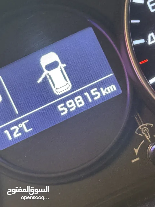 كايا بكانتو