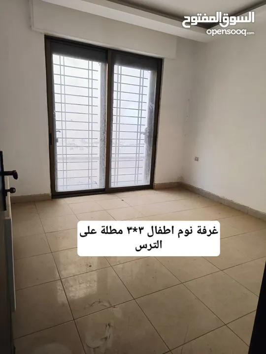 شقة ارضية خلفية للبيع  ربوة عبدون