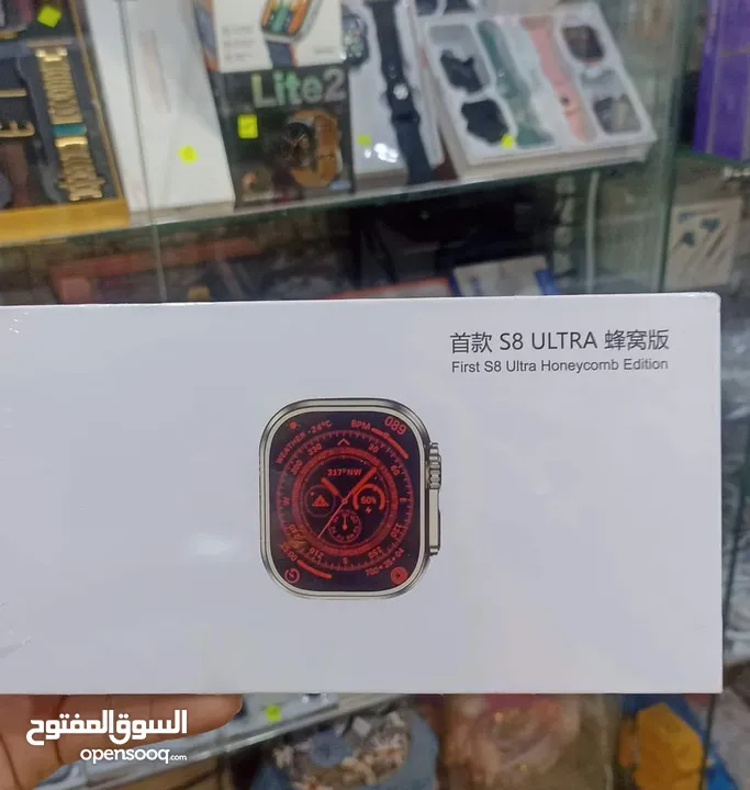 Smart watch Sتدعم ربط ال Wi-Fi الجديد و الحصري  ساعة ذكية Smart watch S8 Ultra   لرعاية اطفالك