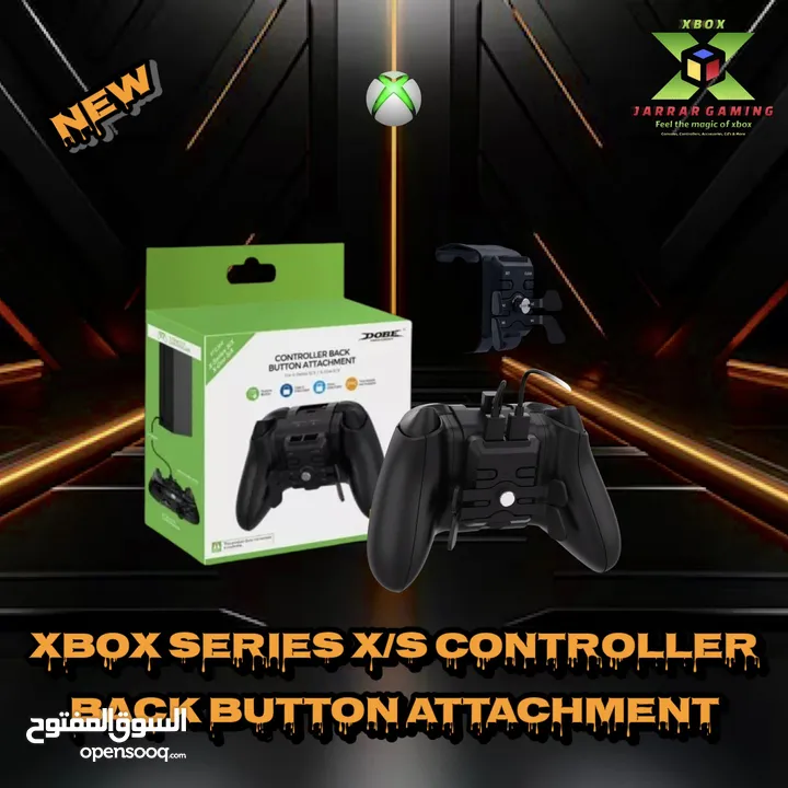 Xbox Game Accessories for series x/s & one x/s  إكسسوارات ألعاب خاصه بالاكس بوكس سيريس & ون