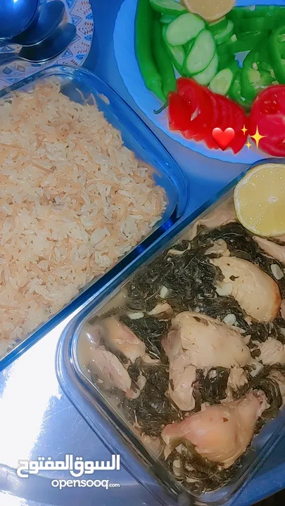طبخ ومونة البيت من عنا