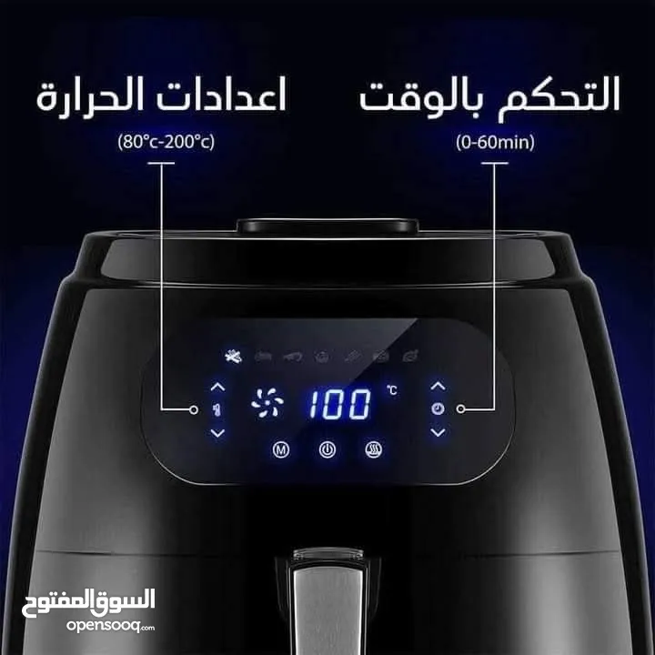قلاية هوائية بسعة 8.5ديجيتال من B National . بتصميم عصري .القدرة 1800 واط تأتي بنظام ECO لتوفير الك