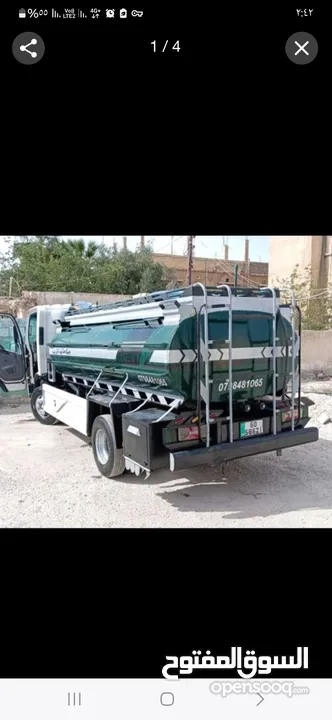 تنك مياه للبيع ايسوزو 2013 وكاله
